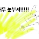 하이브 PT 이미지