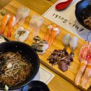 아미초밥 - 수원시 영통구 덕영대로1555번길 16 | 망포역 맛집 아미초밥 찐 단골 추천메뉴 커플세트 후기, 온누리 상품권 사용가능