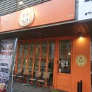 달봉토스트