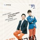바투