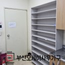 H2155 네이버블로그