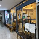 연희 화로 | 일산 정발산 맛집 연희밥상 불제육쌈밥 후기