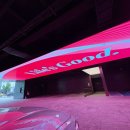 성지세탁 | LG전자 플래그십 D5 혼수가전 견적 VIP 성지 직접 방문후기