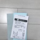 에코클린 이미지