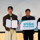 청년농장 이미지