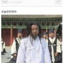 허니족발