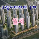 마도ic부동산공인중개사사무소 이미지