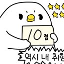 화동국수 이미지