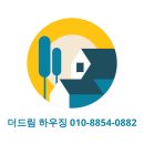 우리빌 공원 이미지