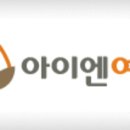 아이꿈한의원 이미지