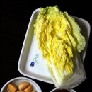 삼우갈비 이미지