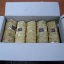 파란풍차제과점 이미지