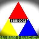 경부엔지니어링 이미지