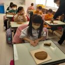 용소초등학교 이미지