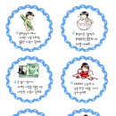 돌잡이 이미지