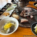 특수부위엄궁집 | [미금역맛집] 분당 돼지고기 특수부위 고기집 후기- '분당그릴'