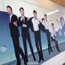 포맨(FOR MAN)