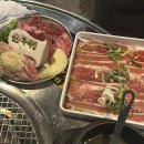 옥길정육점 | 옥길동 맛집 꼭이집 부천옥길본점 재방문한 솔직후기
