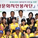 (사)한국다문화복지협회 이미지