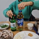 만약국 이미지