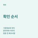 문경새재국민여가캠핑장 | 문경새재국민여가캠핑장