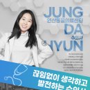 배산동물병원 이미지