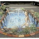 아젤리아 이미지