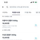동탄정육점 - 화성시 동탄반석로 212 | 동탄정육점