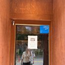 GS25검단완정로점 | 인천 서구 검단사거리역 라멘 맛집 신짱과후쿠마루 (신짱라멘, 마제소바, 내돈내산 후기)