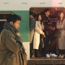 아주마킹 | 넷플릭스 드라마 - 나의 해방일지 10회 보는중인데.. 넘 늦어버린 후기 ㅜㅜ