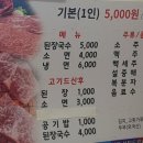 양남농협하나로마트 이미지