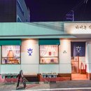 물금농협 본점 네이버블로그