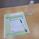 혜윰독서실 이미지