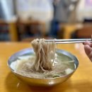 부원사 | 남대문시장 맛집 부원면옥 가성비 좋은 평양냉면 후기