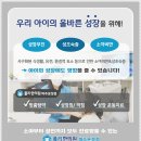 한울한의원 이미지