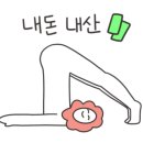 녹원간장게장 이미지