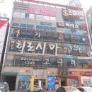 천안씨엠 이미지