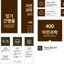 에이폭스디자인 이미지