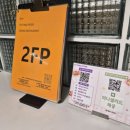 아메리칸피자서구점 | 검단신도시 파스타 맛집 | 피자맛집 | 투파인드피터 검단신도시점 솔직 후기