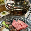대전 오류동 맛집 행복한우정육식당 서대전역 근처 맛집