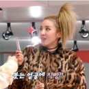 애정에너지 이미지
