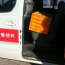 위천지역아동센터 이미지