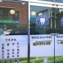 박지우플란트치과의원 이미지