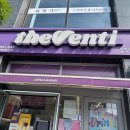 국동항내화장실 이미지