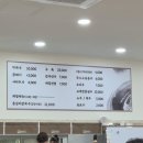 섬강 | 원주 옹심이, 막국수 맛집 [섬강막국수] 후기