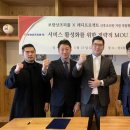 보람상조피플(주) 이미지