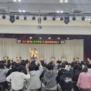 김포시청소년수련원 티스토리