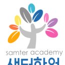 경충대로 10 이미지