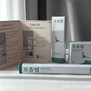 고운덴탈 이미지