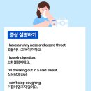 장평약국 이미지